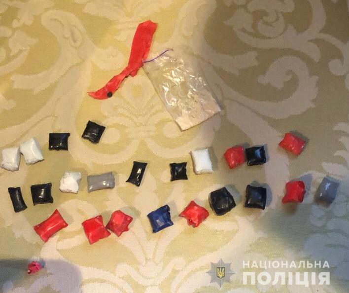 Скриншот: В ходе обысков нашли 25 пустых пакетов с остатками кристаллического вещества