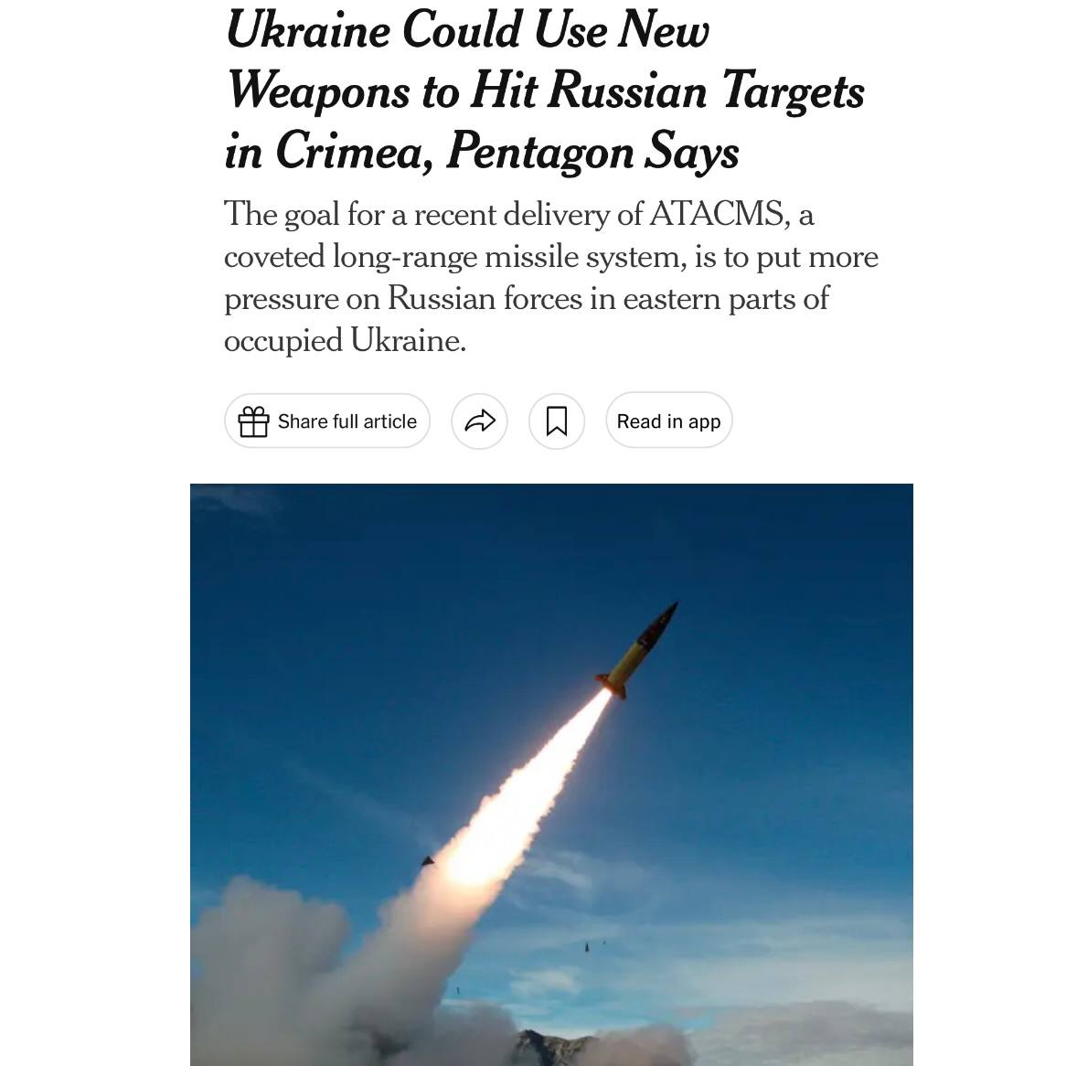 Снимок заголовка в The New York Times 